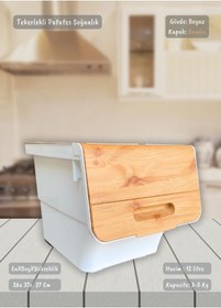 Resim Tekli Bambu-beyaz Tekerlekli Patateslik Soğanlık Oyuncak Kutusu Patates Soğan Sepeti Sebzelik 12 Lt Bambu-beyaz 