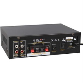 Resim MAGİCVOCE Magicvoice MV-22560 Dijital Karaoke Mikser Amfi 