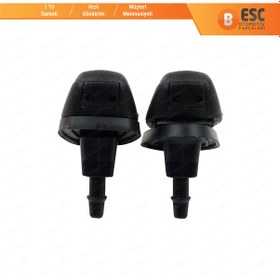 Resim Fiat Doblo Fiorino için Arka Cam Silecek Su Fıskiyesi 60666173 