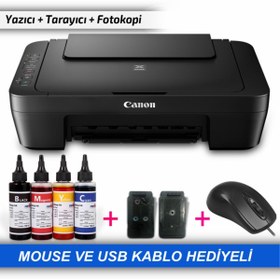 Resim Canon Dolan Kartuşlu E414 Yazıcı / Tarayıcı / Fotokopi 