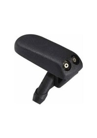 Resim Su Fıskiye Memesi - 191955985c Wisco - Volkswagen Passat B2 Uyumlu 