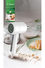 Resim Kiwi Kc-8232 Şarjlı El Mikseri ve Doğrayıcı Rondo 2'si 1 Arada 3 Hız Kademeli 200 Ml 