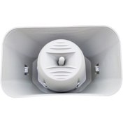 Resim Magicvoice 20 Cm 150 Watt 8 Ohm Trafosuz Horn Aqua Hoparlör Dış Ortam Mv-22333 