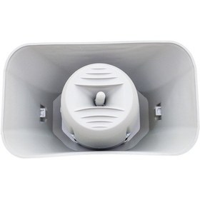 Resim Magicvoice 20 Cm 150 Watt 8 Ohm Trafosuz Horn Aqua Hoparlör Dış Ortam Mv-22333 