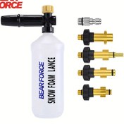 Resim Karcher/AR/Makita/Bosch/Portland/Husky için Ayarlanabilir Basınçlı Köpük Tabancası, Kar Köpüğü Sabun Köpürteci, Araba Köpüğü Jeneratörü - 1/4" Hızlı Fiş 