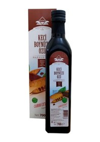 Resim Themra Keçiboynuzu Harnup Özü Katkısızı Soğuk Sıkım Press 700 Gr 