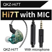 Resim Lasonstiges Yeşil Qkz Hi7t Kulak İçi Kulaklık İçin Profesyonel Dinamik Sürücü Hifi Acoustios Mointor Müzik Oyun Kulaklığı 3.5mm Aux Mıc İle 
