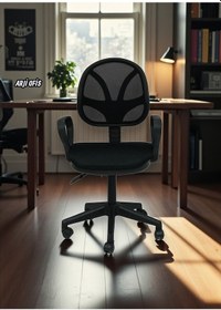 Resim Arji Ev Ve Ofis Çalışma Sandalyesi Bilgisayar Ve Sekreter Koltuğu Siyah 