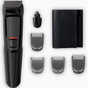 Resim Philips 6sı 1 Arada Erkek Bakım Seti (Yüz) - MG3710 