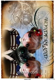 Resim Lineart Pirinç Dekopaj Kağıdı Model - 2881 