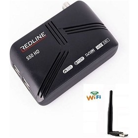Resim Redline S50 Wifi HD Uydu Alıcı 