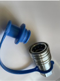 Resim PİVOT Hidrolik Damper Adaptörü Dişi (Şipşak) 