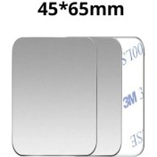 Resim GongtuShop 3 Adet Gümüş 45X65 Stili Etiket Metal Plaka Disk Demir Levha Mıknatıs Cep Telefonu Tutucu Için Manyetik Araç Telefonu Standı Sahipleri Için (Yurt Dışından) 