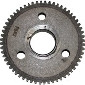 Resim Atl Motor Alt Koruma (Sakal) Yeni Nesil Siyah 