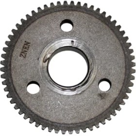 Resim Atl Motor Alt Koruma (Sakal) Yeni Nesil Siyah 