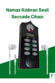 Resim Furkan.H.P Namaz Öğreten Seccade Seti 