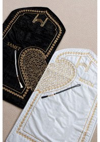 Resim Kişiye Özel İsimli Eşli Çift Seccadesi Kadife Çeyizlik Kalpli Seccade Bohçalık Hediyelik Set Siyah - Beyaz 