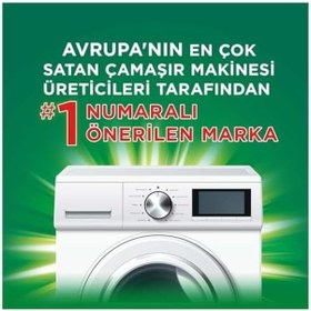 Resim Ariel Sıvı Çamaşır Deterjanı Renklilere Özel 16 Yıkama 