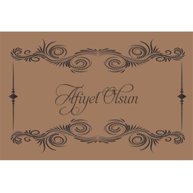 Resim Murat KAĞIT PASPAS SERVİS VE SUNUM KAĞIDI AMERİKAN SERVİS 42 X 30 EBADINDA 100 ADET 