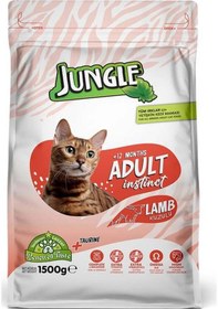 Resim Kuzulu Yetişkin Kedi Maması 1.5 Kg 