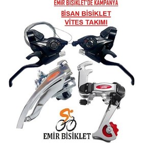 Resim Bisan Bisiklet Vites Seti Ön&Arka Attırıcı Vites Kolu Gri - Siyah 