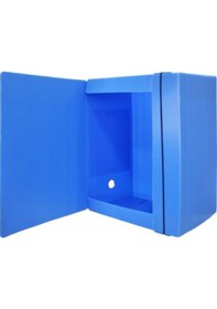 Resim Arşiv Ve Proje Kutusu 29x36x20cm Mavi 50 Adet 50 Adet 