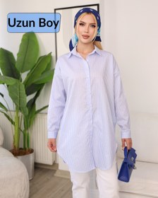 Resim Mavi Beyaz Çizgili Oversize Uzun Tunik Gömlek Tesettür Uyumlu Rahat Kalıp Salaş Gömlek 