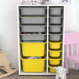 Resim Rine 14 Sepetli Çok Amaçlı Oyuncak Dolabı Sarı Gri 2D4K8U 