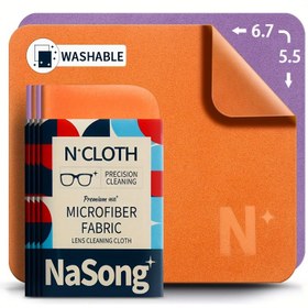 Resim N+ Hassas Temizlik Mikrofiber Lens Bezi - Yumuşak, Yeniden Kullanılabilir, Çizilmeyen Göz Bezi Temizleyici ile Canlı Renkli Tasarım, Gözlükler ve Kontakt Lensler için İdeal, Gözlük Temizleme Bezi 