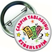 Resim 20 Adet Çarpım Tablosunu Ezberledim Öğrenci Rozeti 