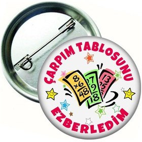 Resim 20 Adet Çarpım Tablosunu Ezberledim Öğrenci Rozeti 