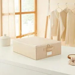 Resim Küçük Boy Bej Balıksırtı Destekli Kutu Hurç 31 X 38 X 12 Cm 