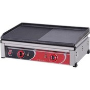 Resim Silverinox Endüstriyel 70 Lik Elektrikli Döküm Izgara 70 Cm-94641 