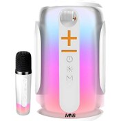 Resim Pluse 8 Mikrofonlu Ses Bombası/dekoratif Aydınlatma/led Işıklı Gece Lambası/mikrofonlu Hoparlör 