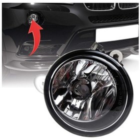 Resim Bmw F48 F39 F25 F26 F15 F16 Sağ Sis Farı H11 63177238788 