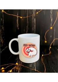 Resim Boş Yapma Baskılı Kupa Saydam 