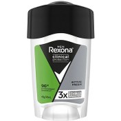 Resim Rexona Men Clinical Protection Crem Active Fresh 45 ml 