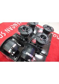 Resim Rockford Fosgate Punch Pro Tweeter 
