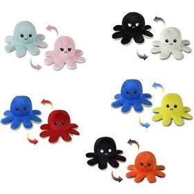 Resim Mod Değiştiren Peluş Ahtapot 20 Cm 1 Adet Fiyatıdır Siyah 