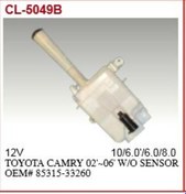 Resim MGA 40114 SİLECEK SU DEPOSU CAMRY 00-06 MOTORLU 
