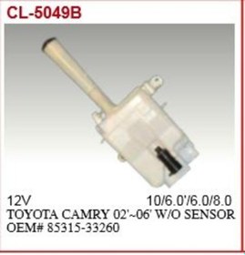 Resim MGA 40114 SİLECEK SU DEPOSU CAMRY 00-06 MOTORLU 
