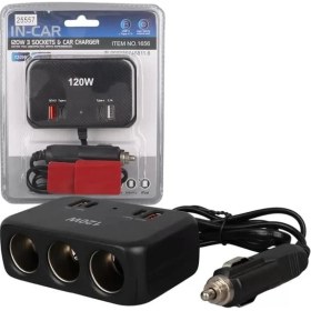 Resim Uravas Store Olesson 1656 12-24V Çift USB + Çift Type-C 120W 80CM Kablolu 3'lü Araç Çakmak Çoklayıcı 