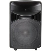 Resim NOT A8 20cm 200 WATT PLASTİK PASİF KABİN HOPARLÖR 
