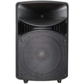 Resim NOT A8 20cm 200 WATT PLASTİK PASİF KABİN HOPARLÖR 