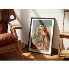 Resim Kökler Serisi No:20 Art Print 