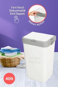 Resim ongu home Motek Tekli Kirli Sepeti Çamaşır Sepeti 40lt 