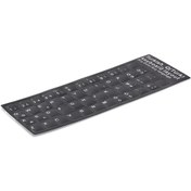Resim Egenteknoloji Hadron Hdx8256 Klavye Sticker Tuş Takımı Q (Büyük) 