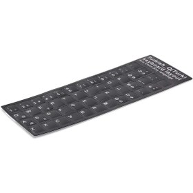 Resim Egenteknoloji Hadron Hdx8256 Klavye Sticker Tuş Takımı Q (Büyük) 
