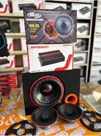 Resim For-X 4000 WAT 4 KANAL ANFİ 20 CM 900 WAT 2 ADET MİDRANGE 1400 WAT SUBWOFER KABİNLİ 