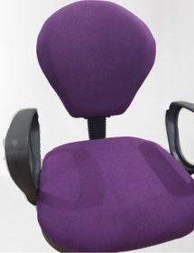 Resim Bengimobilya Çalışma Koltuğu Amortisör Model Mor Ortopedik Oturum Itinalı Pa 